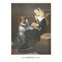 Her Only Playmates Poster Print