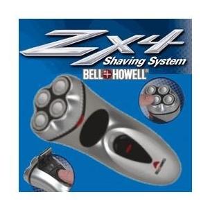 Bell And Howell ZX4 Shaving System