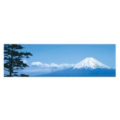 Mount Fuji-Japan Poster Print