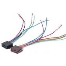 REVERSE WIRING HARNESS FOR 1986 & UP VOLKSWAGEN