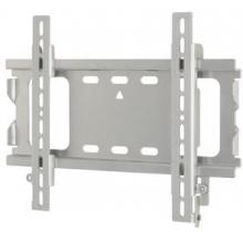 15 Inch 42 Inch LOW-PROFILE VESA LCD MOUNT (SILVER)