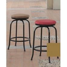 International Caravan 29 Inch Swivel Barstool - Java Set Of 2