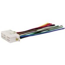 REVERSE WIRING HARNESS FOR 2003 & UP KIA AMANTI