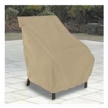 Terrazzo Standard Patio Chair Cover Up To 20 Inch Backrest