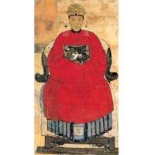 Empress Poster Print