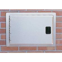 Fire Magic Legacy 12x18 Stainless Single Access Door