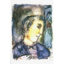 Autoportrait Poster Print