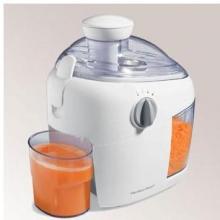 Hamilton Beach 2 Speed Juice Extractor