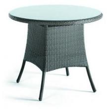 Domus Ventures Residenz Wicker Dining Table