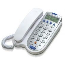 JWIN Speakerphone With CID/CW