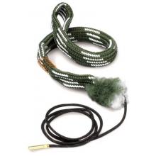 Gun Care & Cleaning Supplies - Gun Brushes, Gun Rods, & Gun Accessories Gun Care & Cleaning Supplies - Gun Brushes, Gun Rods, & Gun Accessories