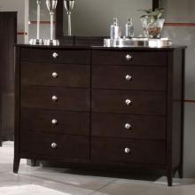 Hillsdale Tiburon Espresso Tall Double Dresser