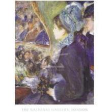 At The Theatre (La Premiere Sortie) Poster Print