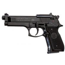 Airguns