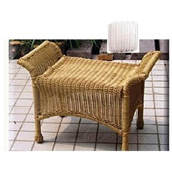 North Cape Naples Resin Wicker Ottoman - White
