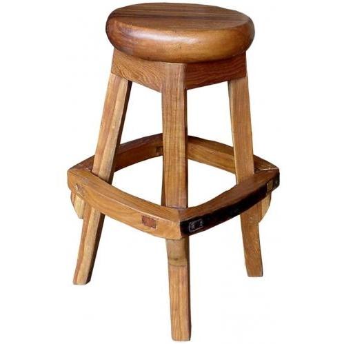 Groovy Stuff Teak Wood Trigger Seat Bar Stool - TF-383 Groovy Stuff Teak Wood Trigger Seat Bar Stool - TF-383