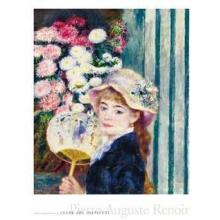 A Girl With A Fan Poster Print