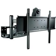 32 Inch 50 Inch ARTICULATING WALL ARM FOR FLAT PANEL SCREENS (BLACK)