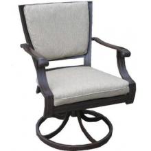 North Cape Aluminum Sydney Swivel Rocker