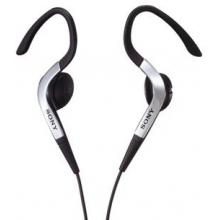 H.EAR STEREO HEADPHONES (SILVER)