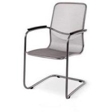Kettler Vibro Wrought Iron Dining Chair