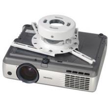 UNIVERSAL PROJECTOR MOUNT (WHITE)