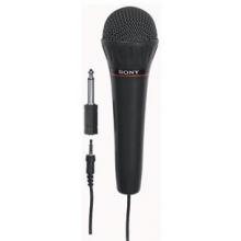 DYNAMIC MICROPHONE