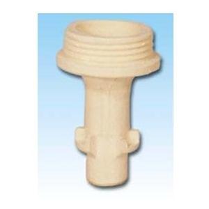 BBQ Guys Gas Light Burner Tip by BBQ Guys