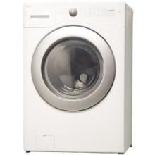 ASKO XXL Front-Load Washer - White