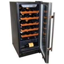 Haier Wine Coolers