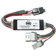 ONSTAR INTERFACE (FOR GM NON-BOSE VEHICLES)