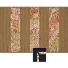AMS Imports Outdoor Rug Ocean And Navy - 3 X 3