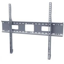 UNIVERSAL 61 Inch 102 Inch FLAT PANEL WALL MOUNT (SILVER)