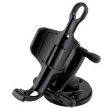 GARMIN 010-10455-00 MARINE MOUNT