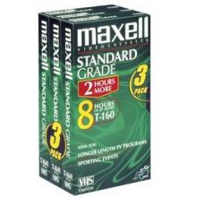 STANDARD QUALITY VHS VIDEO TAPES (8 HOURS, 3 PK)