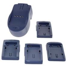 1-HOUR WALL CHARGER (FOR NIKON )