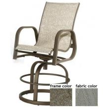Casual Creations Bonaire Aluminum Bar Stool