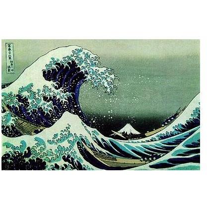 HOKUSAI- THE GREAT WAVE OF KANAGAWA (20 In. By 36 In.) - Print