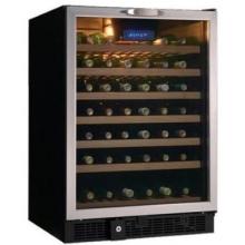 Danby Built-In Wine Cooler - 50 Bottle