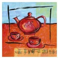 Asian Tea Set II Poster Print