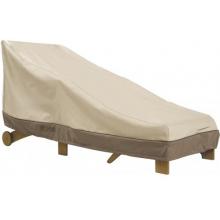 Veranda Patio Chaise Cover Small