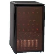 Haier 46-Bottle/96-Can Beverage Cooler - HBCN05EBB