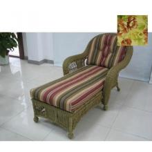 North Cape Deep Seating Chaise Lounge Cushion ONLY Set (2)- Petra Tan