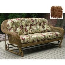 North Cape Port Royal Resin Wicker 3 Seater Glider - Walnut