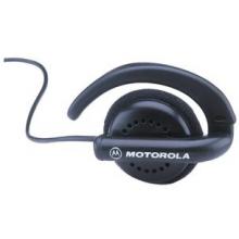 FLEXIBLE EAR RECEIVER FOR THE TALKABOUT 2-WAY RADIO
