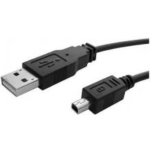 Startech.com 3 Foot Fast USB 2.0 Cable USB/AM