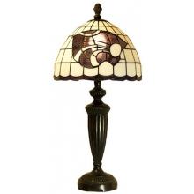 Kansas State University Table Lamp