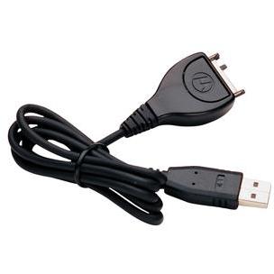 Buy MOTOROLA CELLULAR USB CABLE by MOTOROLA