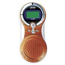 AM/FM POCKET RADIO & ALARM CLOCK