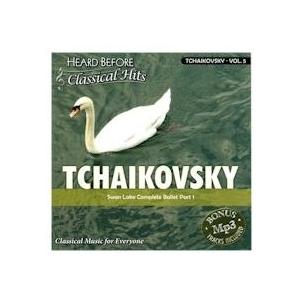 TCHAIKOVSKY V5 (HEARD BEFORE CLASS HITS)